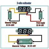 Цифровий вольтметр 0V-100V для врізки в корпус, міні, 0.28 дюйма 3-х провідний Червоний, фото 3
