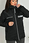 Жіноча демісезонна куртка великого розміру батальна коротка спортивна жіночі куртки весняні осінні