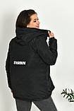 Жіноча демісезонна куртка великого розміру батальна коротка спортивна жіночі куртки весняні осінні, фото 4