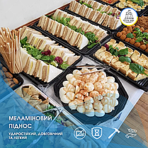 Піднос пластиковий коричневий 420х355 мм Ємності для викладення продуктів Розноси підноси для викладки випічки, фото 4