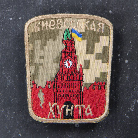 Золота класика