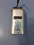 Конденсатор для мікрохвильової печі Samsung SCH-212914B1, фото 8