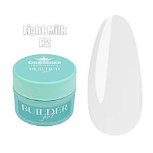 Моделюючий гель Builder Gel 55 мл., Дизайнер для нарощування та зміцнення нігтів R2-Light Milk