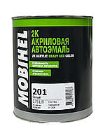 Автокраска акриловая 201 Белая MOBIHEL 2К 0.75 л