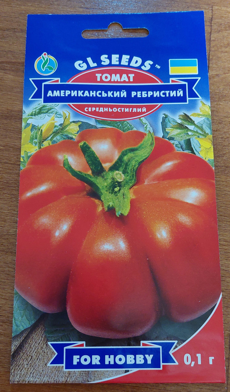 Семена томат Американский ребристый H=1,8 -2,5м, плоды 210-300г - фото 1 - id-p2087569670