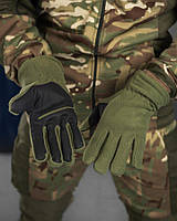 Тактические перчатки флисовые усиленные хаки, Зимние армейские перчатки одежда для ВСУ
