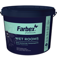 Фарба для вологих приміщень ВДА "Wet Rooms", біла матова, ТМ Farbex -4.2 кг
