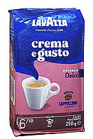 Кава Lavazza Crema e Gusto Dolche мелена 250г