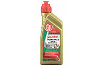 Масло ATF III DEXRON CASTROL (автоматическая трансмиссия) 1 л