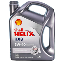 Масло SHELL HX8 5W-40 4 л