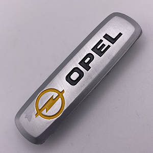 Шильдик на автокилимок-опель Opel