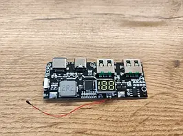 Плати для повербанк Powerbank Boards