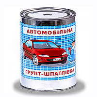 Грунт-шпатлевка автомобильная ЧХЗ 1 кг