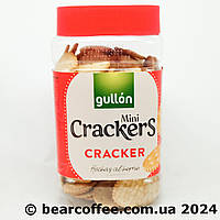 Мини крекеры Gullon Mini Cracker без пальмового масла 350 грамм