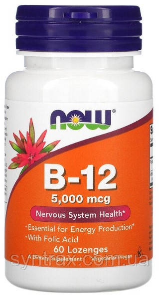 Now Foods В-12 Folic Acid  5000 мкг + Фолієва - 60 пастилок