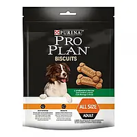 Лакомство для собак с ягненком и рисом Purina Pro Plan Biscuits Lamb & Rice 400 г