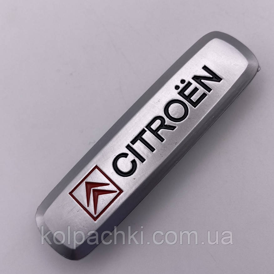 Шильдик на автокилимок ситроен citroen