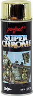 Краска хром золотая в баллончике Perfect Super Chrome 400 мл