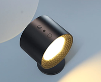 Светодиодный настенный сенсорный светильник с ДУ пультом, вращающийся на 360°, USB-зарядка, Athand