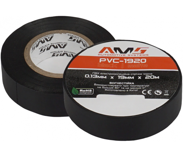 Ізоляційна стрічка AMS PVC-1920 матова 0.13x19; 20м чорна ПВХ (0+80 ?)
