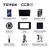 Штатна магнітола TeYes CC3 2k 4+64Gb Chevrolet Aveo T250 2006-2012 9", фото 6
