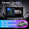 Штатна магнітола TeYes CC3 2k 4+64Gb Chevrolet Aveo T250 2006-2012 9", фото 5