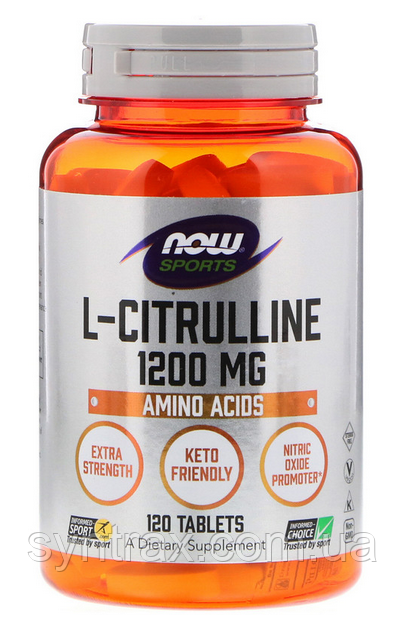 Now Foods L-Citrulline 1200 мг 120 таб цитруллін