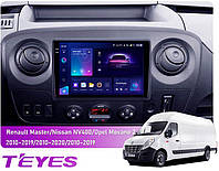 Штатна магнітола Teyes CC3 2k 6+128 Gb 360° для Renault Master 2010-2019 / Nissan NV400 2010-2020 / Opel Movano 2 2010-2019 (F1)