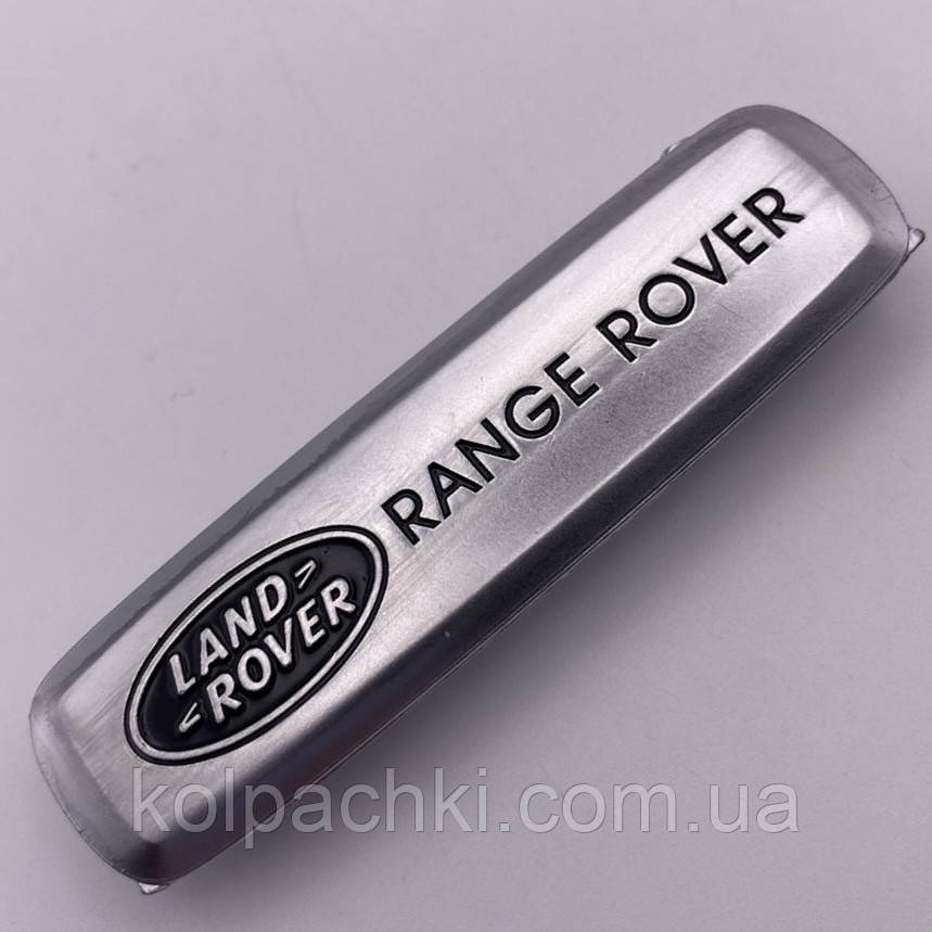 Шильдик на автокилимок Land Rover Range Rover