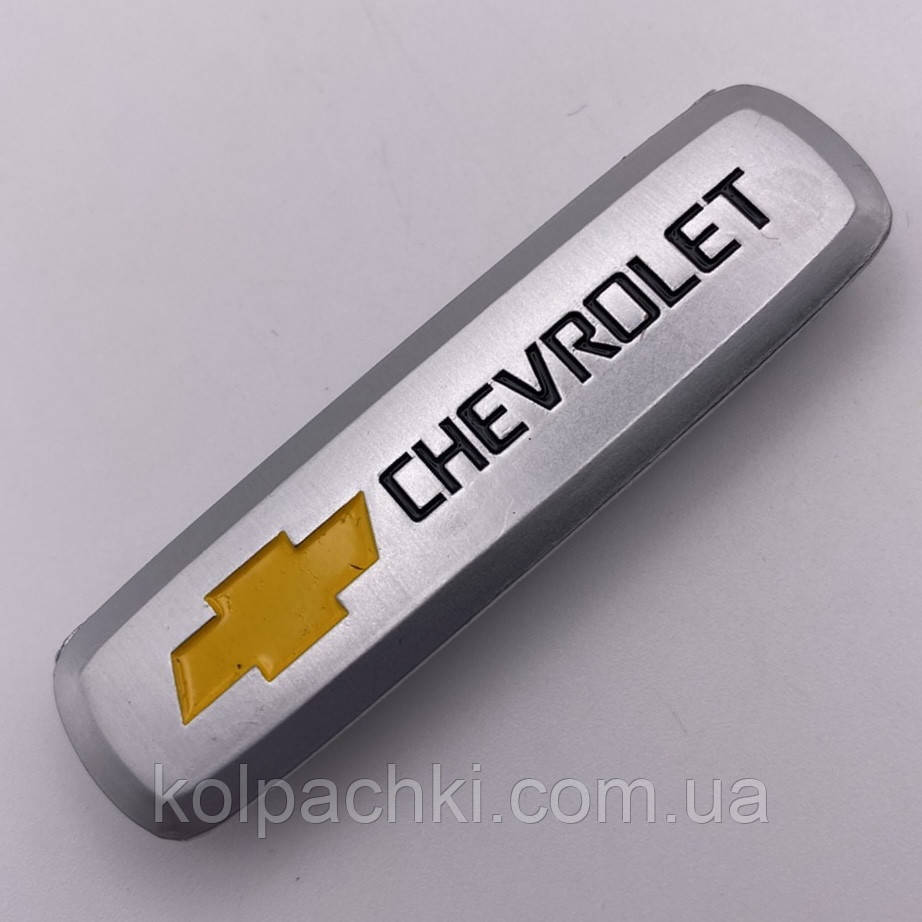 Шильдик на автокилимок шевроле Chevrolet