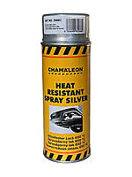 Краска термостойкая в баллончике серебряная Chamaleon Heat Resistant Spray 400 мл