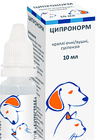 Ципронорм краплі для очей і вух, 10 мл