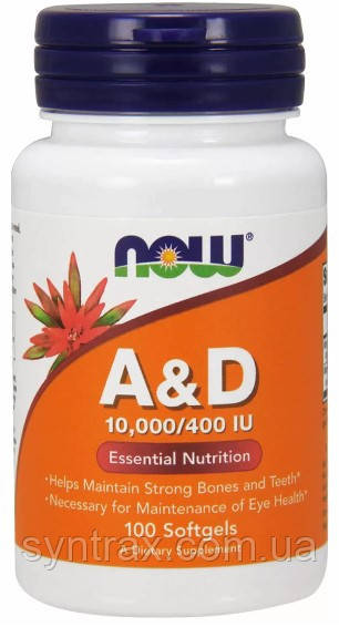 Now Foods A&D 10000/400- 100 софт гель вітаміни А і Д