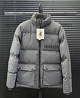 Куртка зимняя Moncler серая мужская
