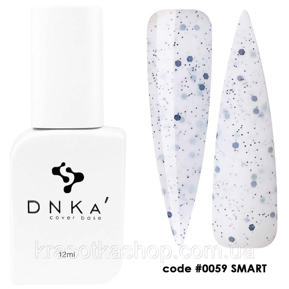 DNKa’ Cover Base №0059 Smart камуфлююча база для нігтів, 12 мл