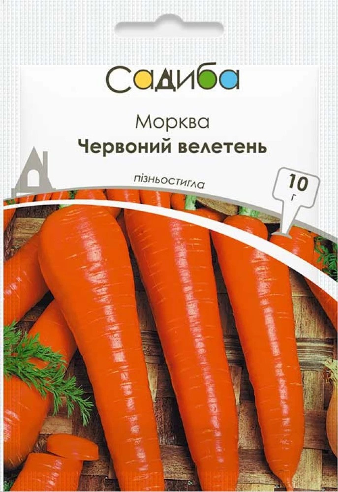 Насіння моркви Червоний велетень, 10 г, Садиба