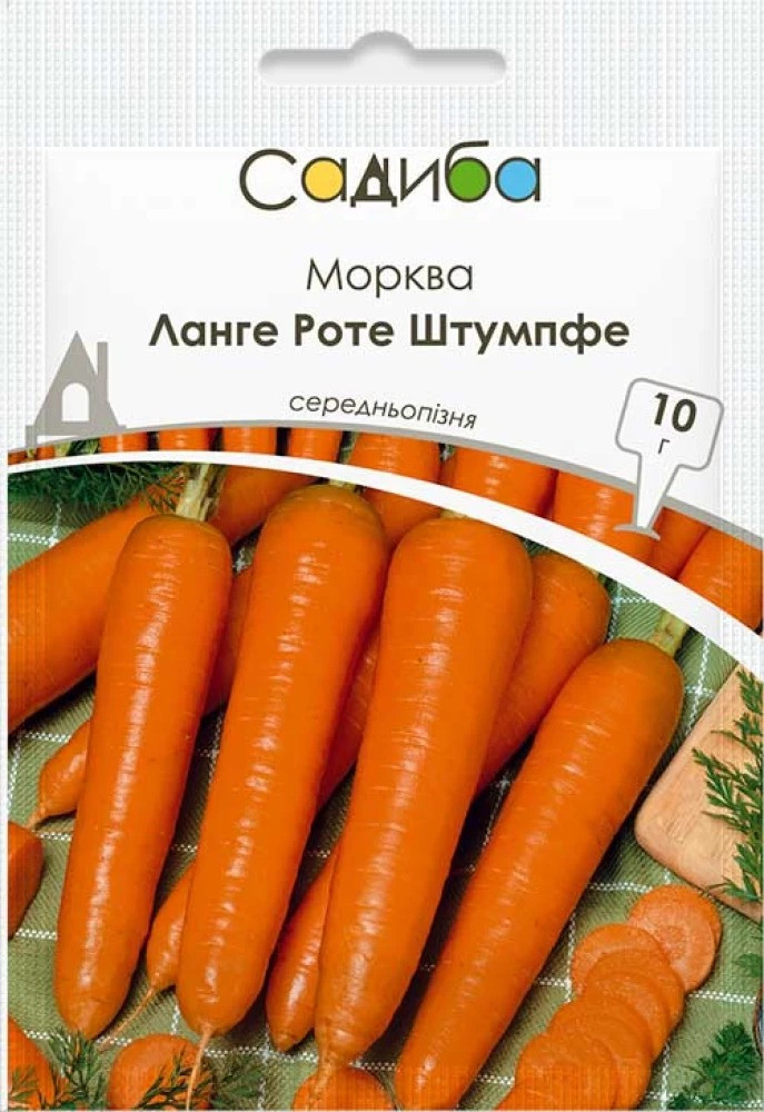 Насіння моркви Ланге Роте Штумпфе, 10 г, Садиба