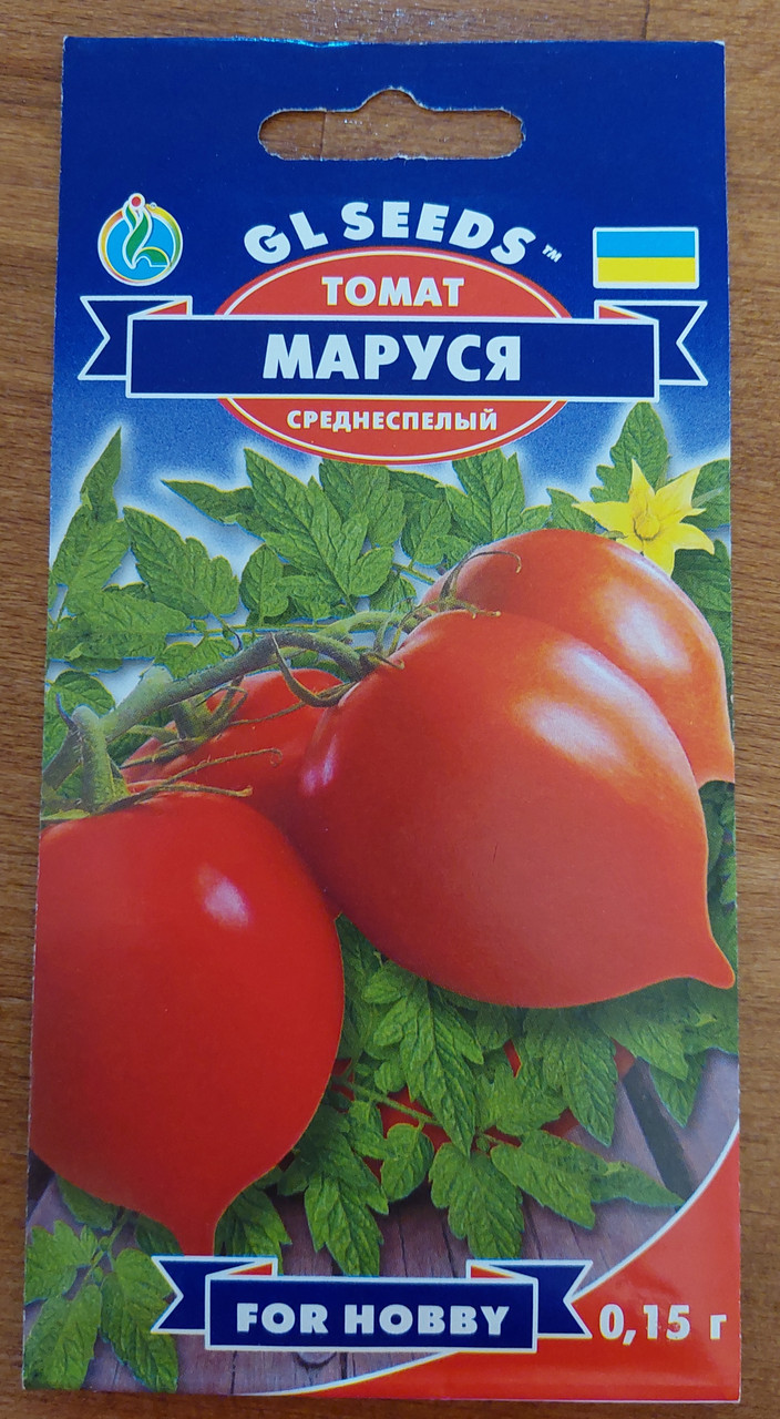 Семена томат Маруся низкорослая до 110 г Засухоустойчивый - фото 1 - id-p249343558