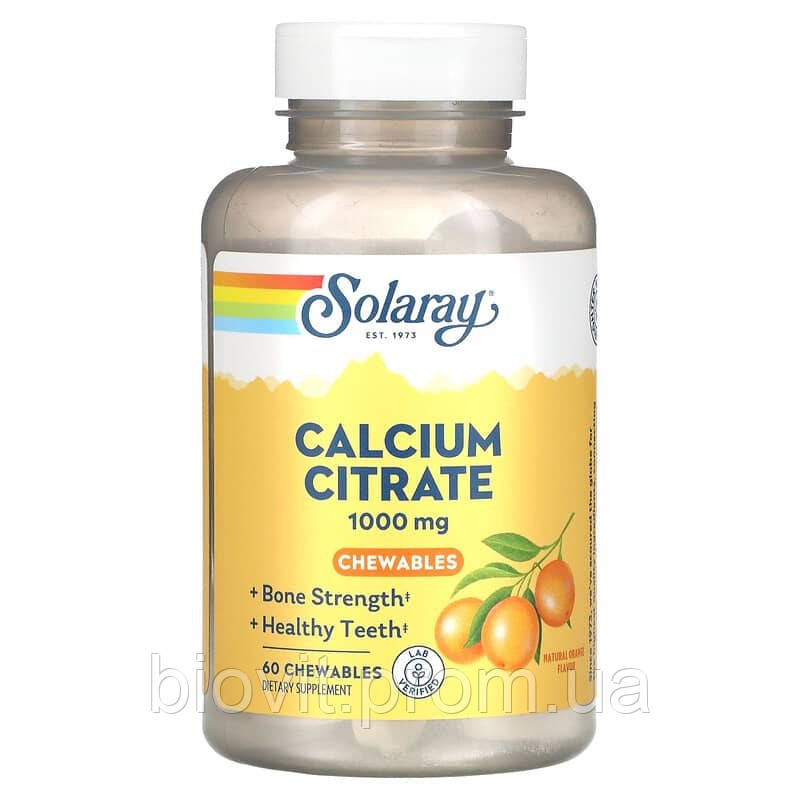 Цитрат кальцію (Calcium Citrate) 1000 мг