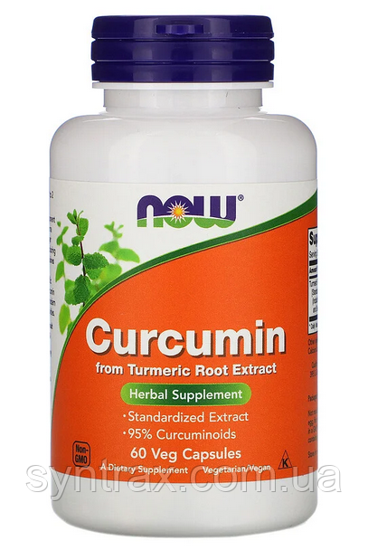 Curcumin extract 95% 665 мг - 60 веган капс куркумін