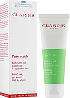 Гель-скраб для обличчя Clarins Pure Scrub With Lava Beads 50 мл