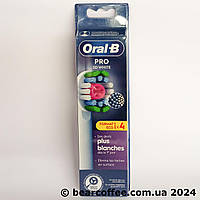 Насадки для электрической зубной щетки Oral B PRO 3D White, 4 шт