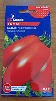 Семена томат Банан красный H=1,5-1,8м, плоды до 300г