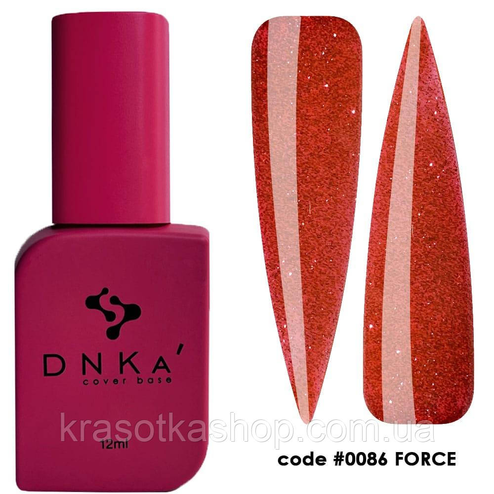 DNKa’ Cover Base №0086 Force камуфлююча база для нігтів, 12 мл