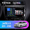 Штатна магнітола TeYes CC3 2k 6+128Gb Volkswagen Jetta 6 2011-2018 10", фото 4