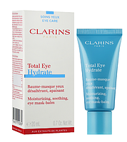 Маска-бальзам для кожи вокруг глаз Clarins Total Eye Hydrate Moisturizing Soothing Eye Mask-Balm 20 мл