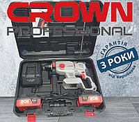 Професійний акумуляторний перфоратор CROWN CT28010XS-4 BMC (20V, 1.7Дж, 4АГ)