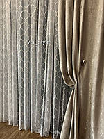 Тюль грек сетка с вышитой нежно пудровой нитью 300 см