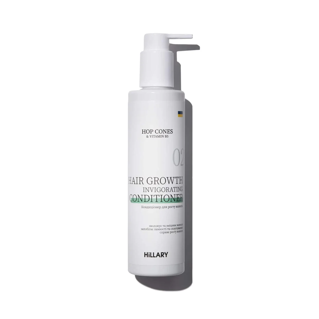 Кондиціонер для росту волосся Hillary Hop Cones & B5 Hair Growth Invigorating , 250 мл