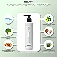 Кондиціонер для росту волосся Hillary Hop Cones & B5 Hair Growth Invigorating , 250 мл, фото 3